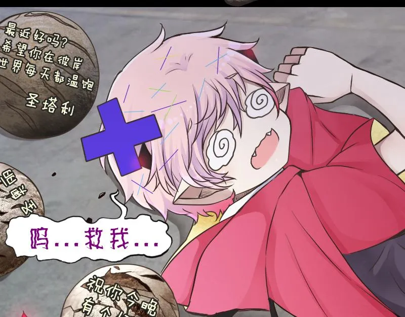 no.23 第56页