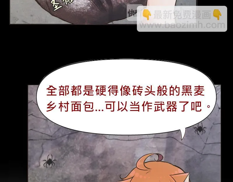 no.23 第58页