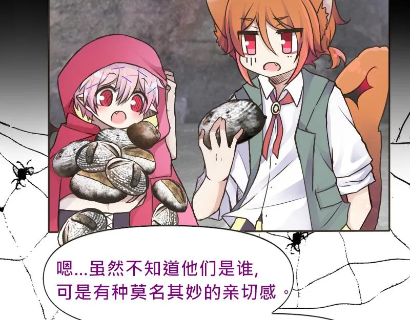 no.23 第59页