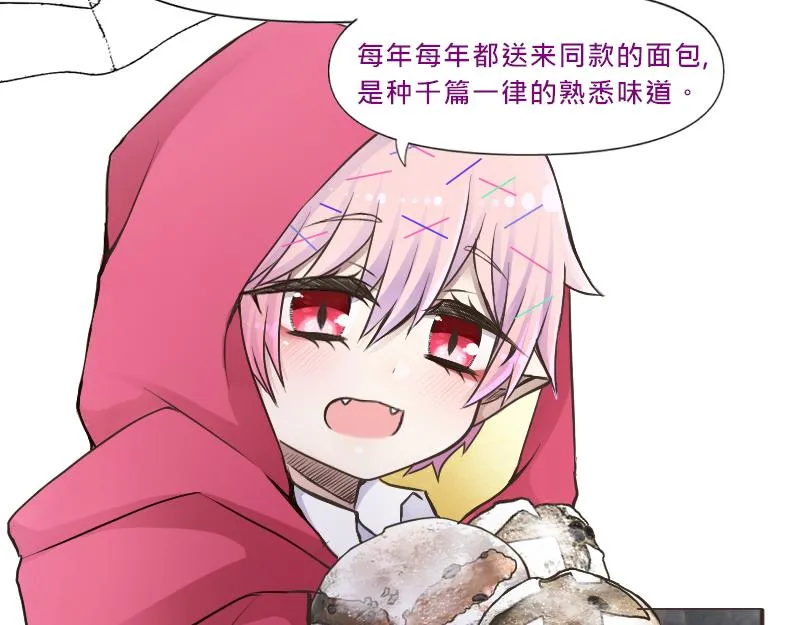no.23 第60页