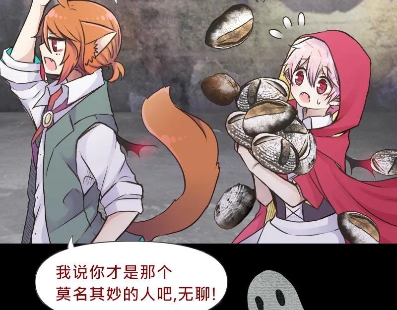 no.23 第62页