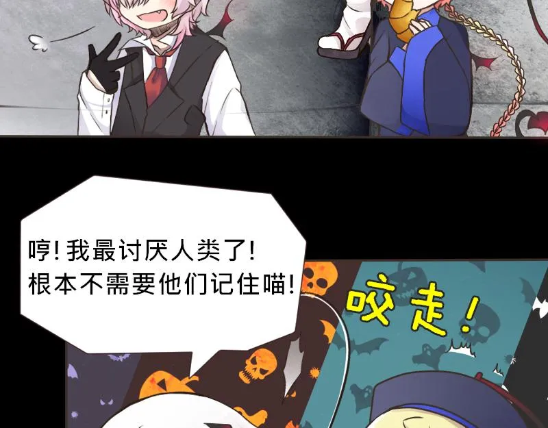 no.23 第65页