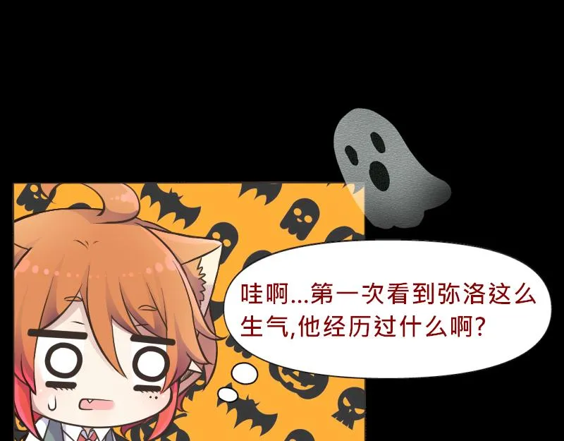 no.23 第67页