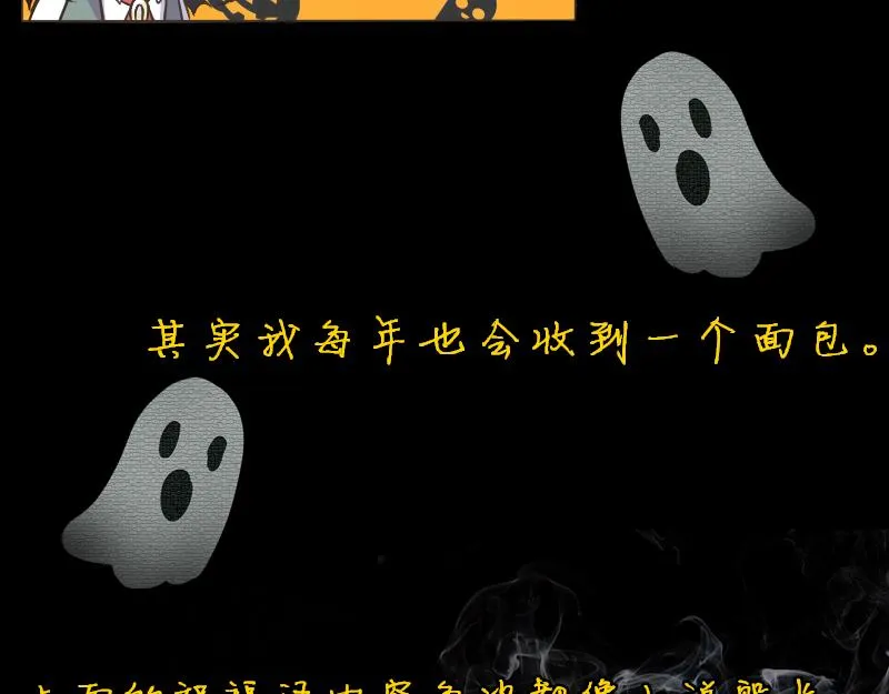 no.23 第68页