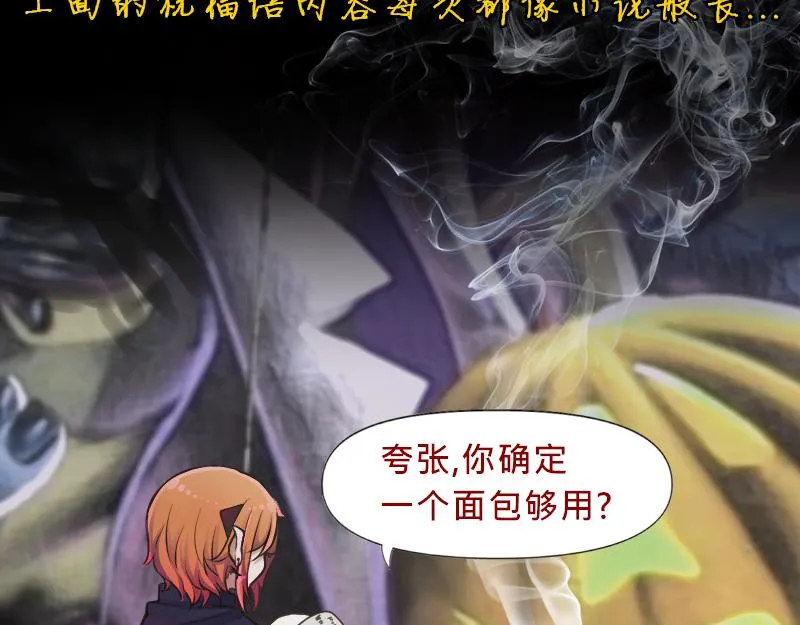 no.23 第69页