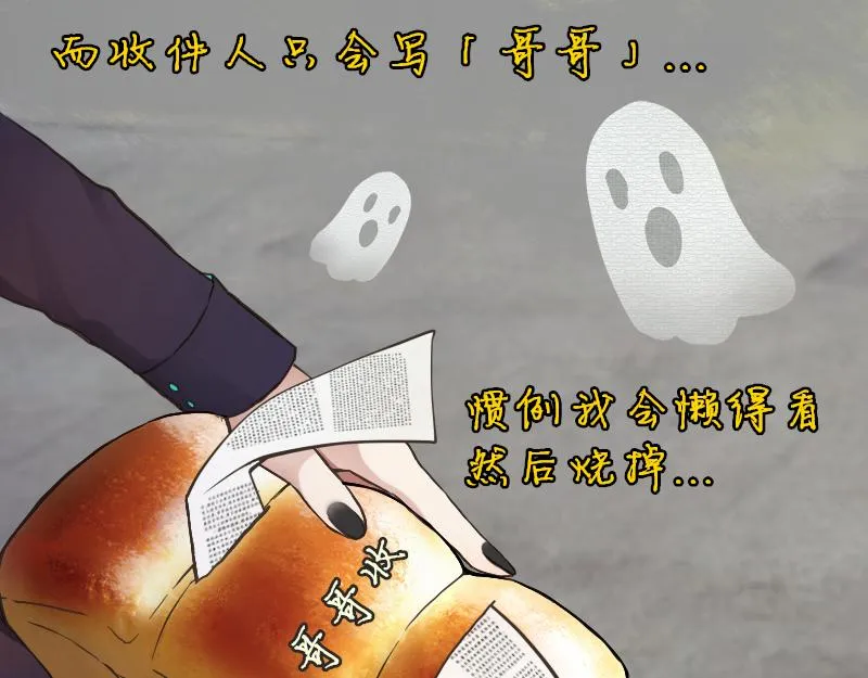 no.23 第71页