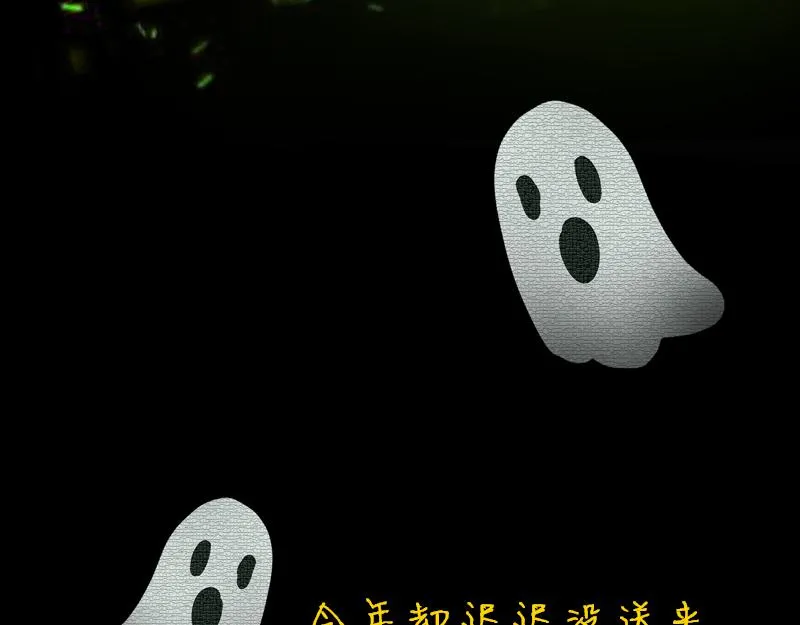 no.23 第74页