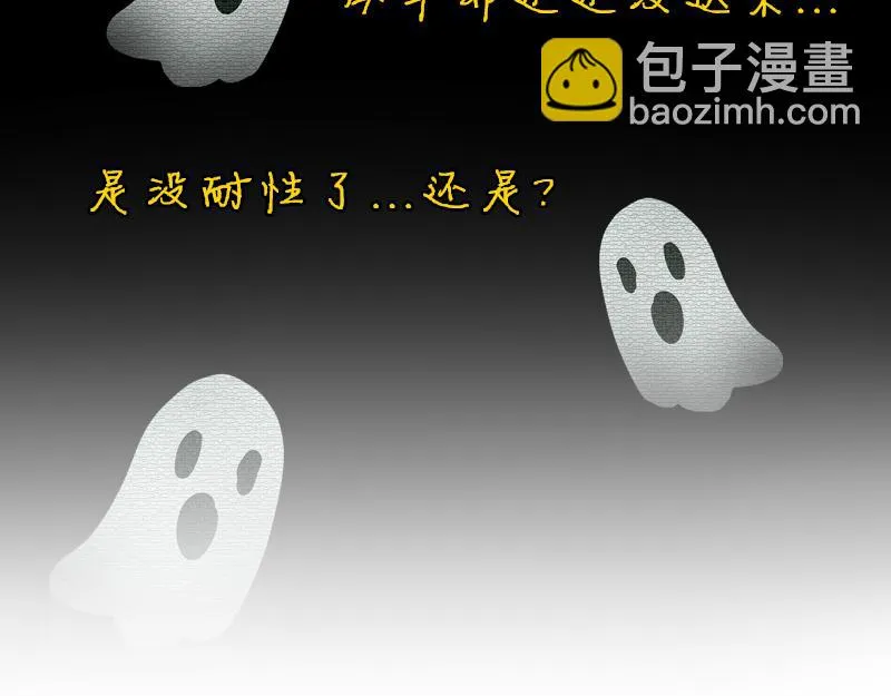 no.23 第75页