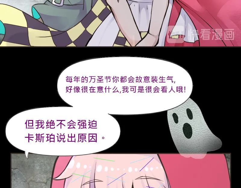 no.23 第77页