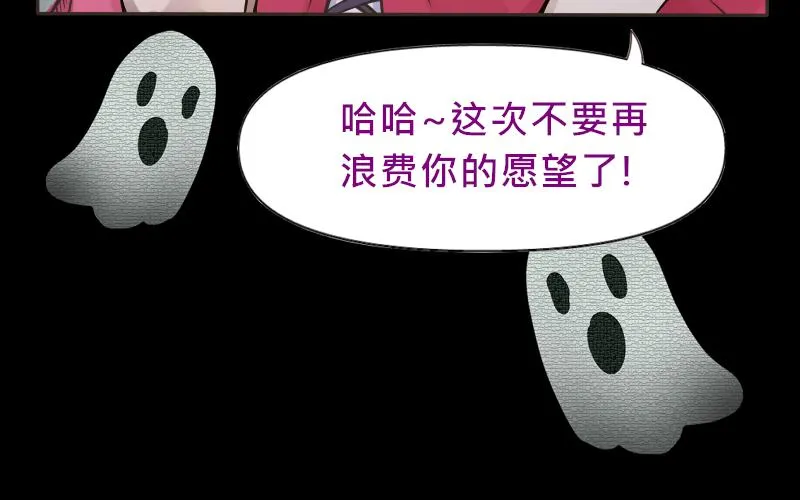 no.23 第79页