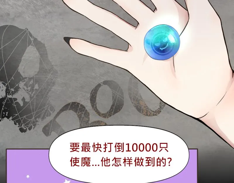 no.23 第81页
