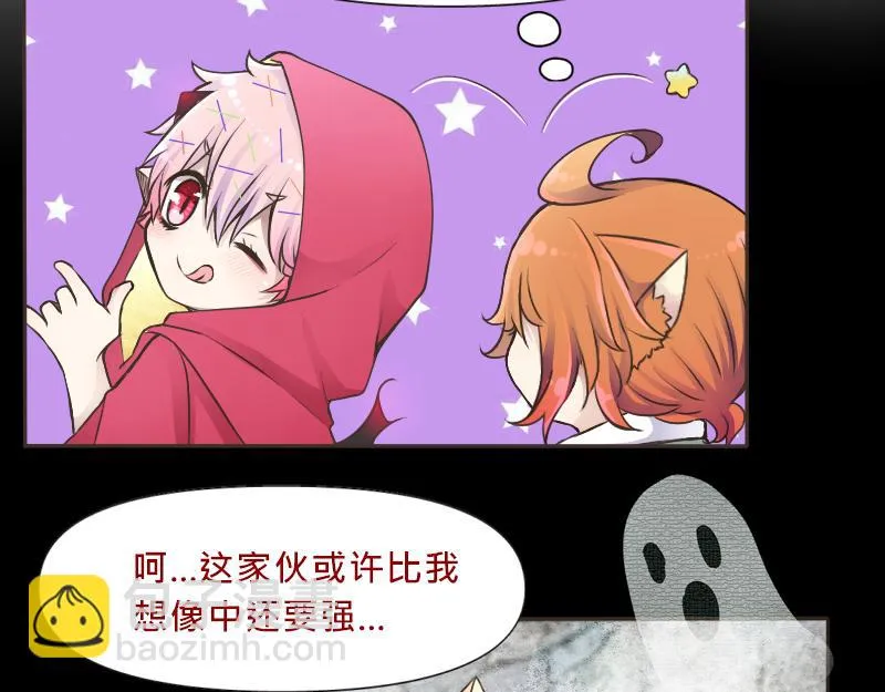 no.23 第82页