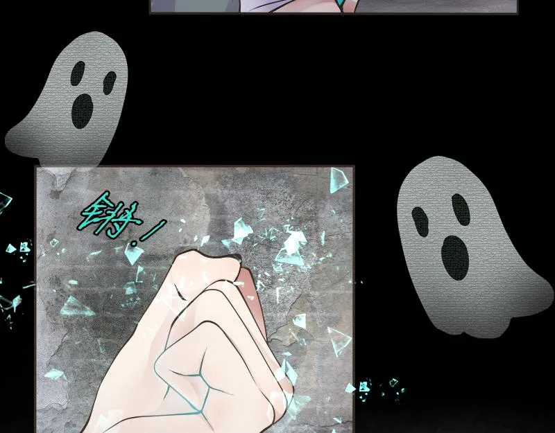 no.23 第84页