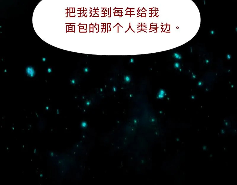 no.23 第88页