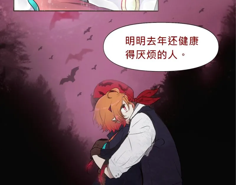 no.23 第95页