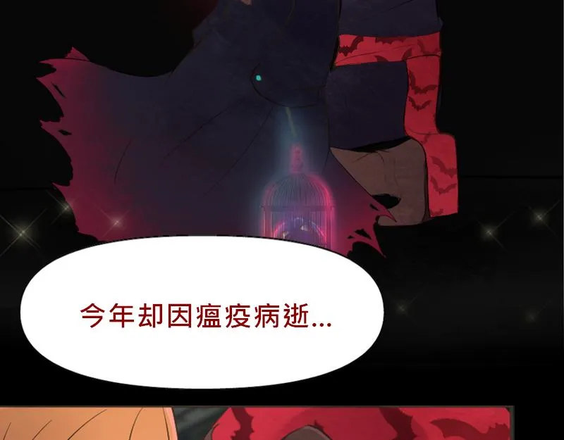 no.23 第96页
