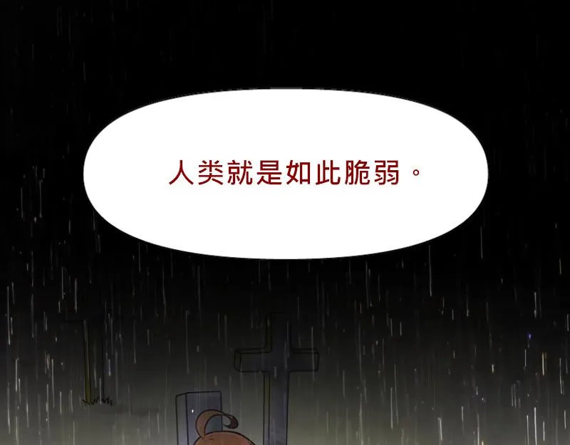 no.23 第98页