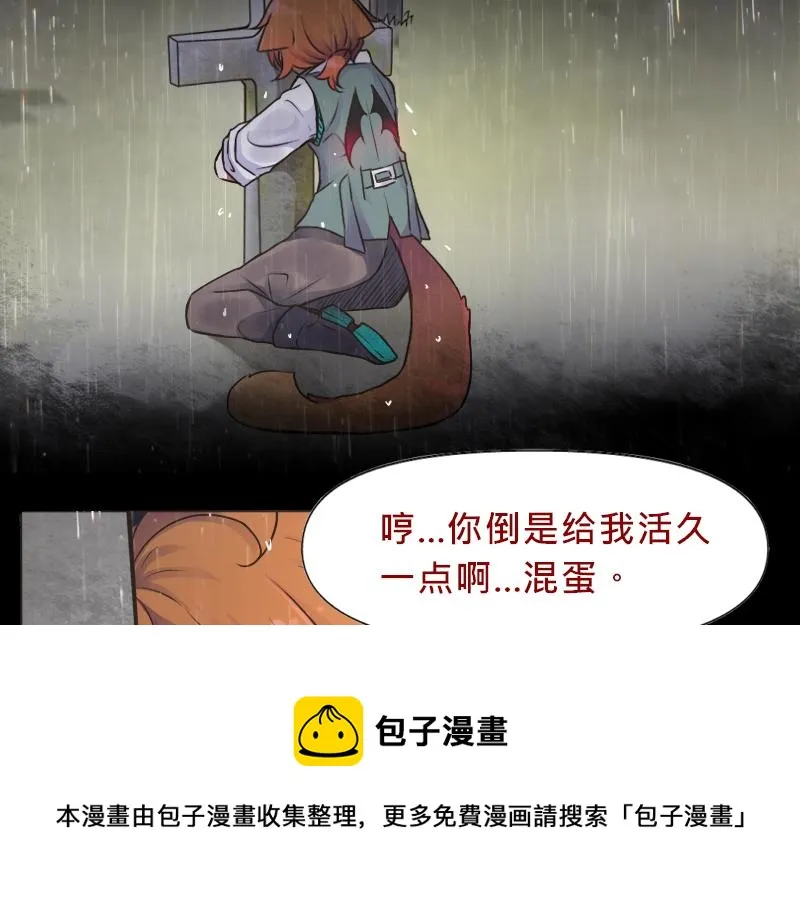 no.23 第99页