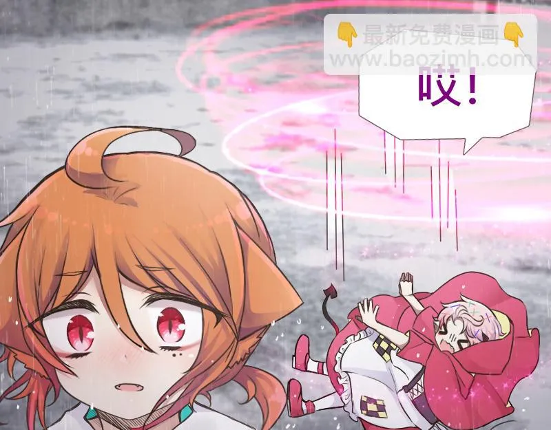 no.23 第101页