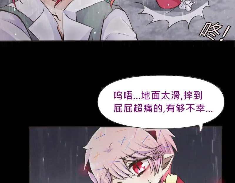 no.23 第102页