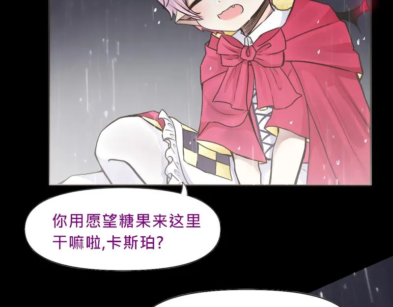 no.23 第103页