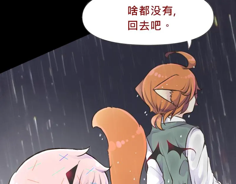 no.23 第104页