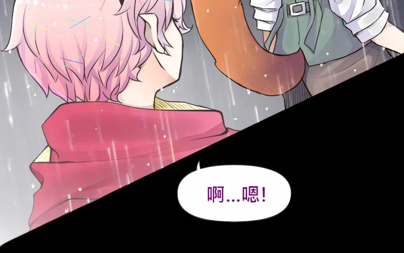 no.23 第105页