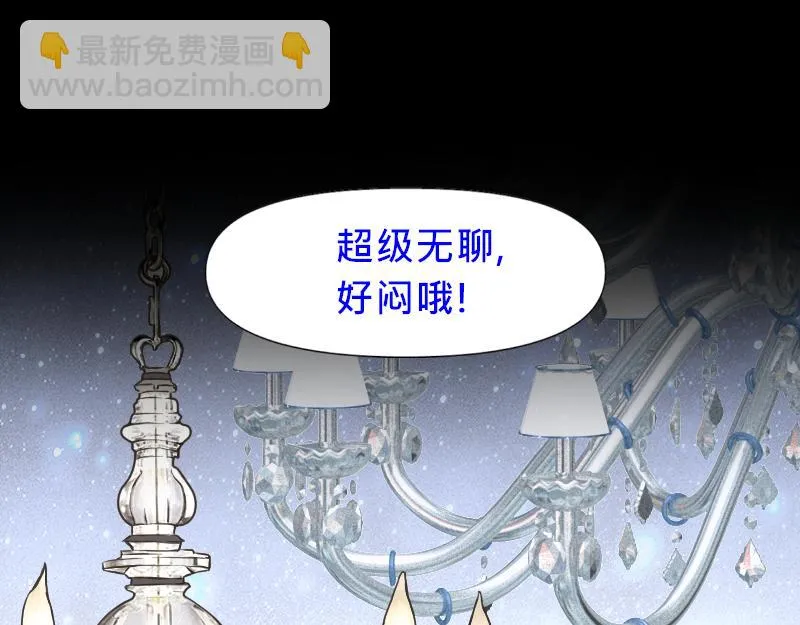 no.23 第110页