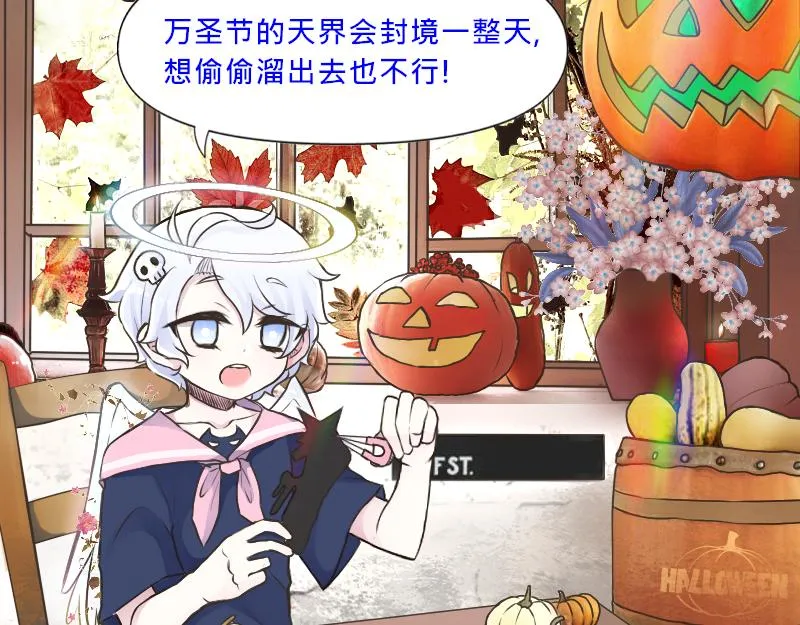 no.23 第112页