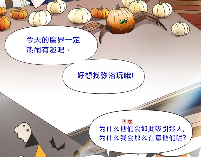 no.23 第113页