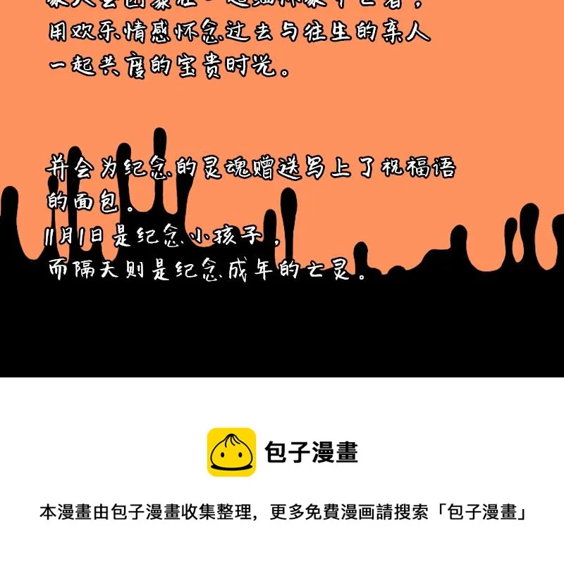 no.23 第120页
