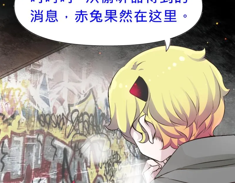 no.22 第11页
