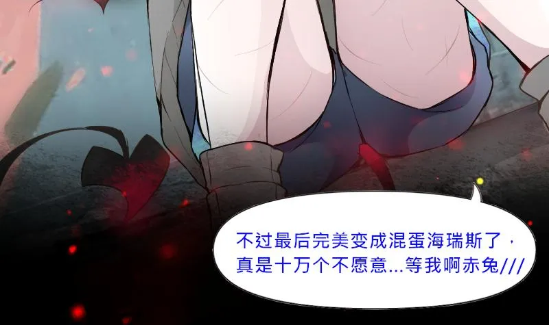 no.22 第14页