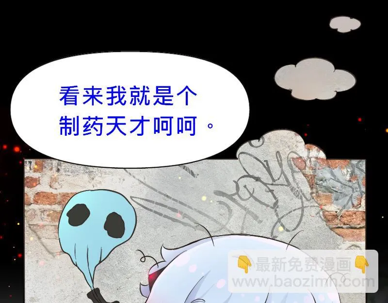 no.22 第15页