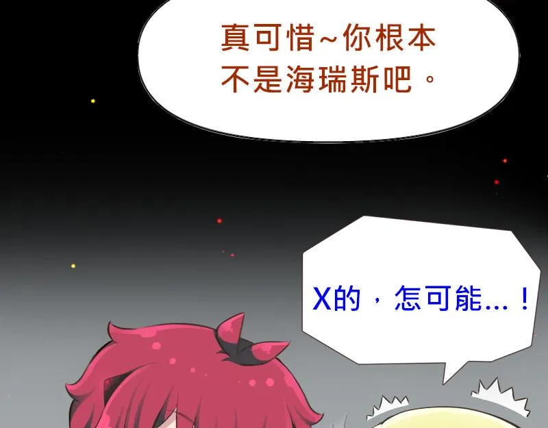 no.22 第31页