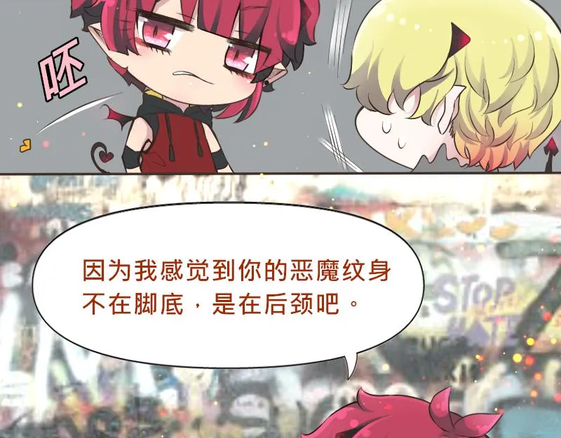 no.22 第32页