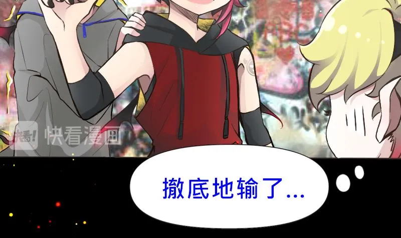 no.22 第41页