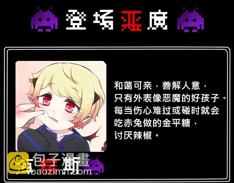 no.22 第54页