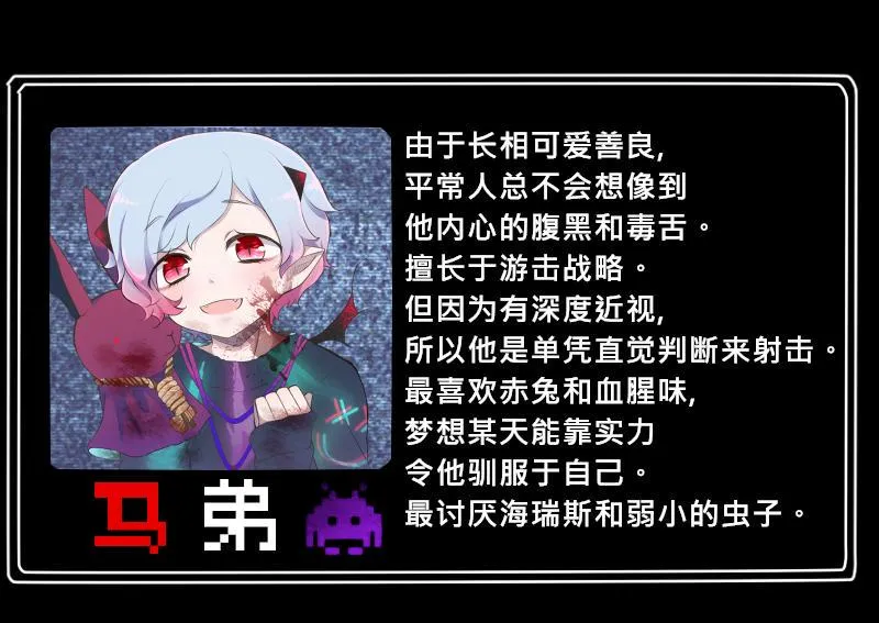 no.22 第57页