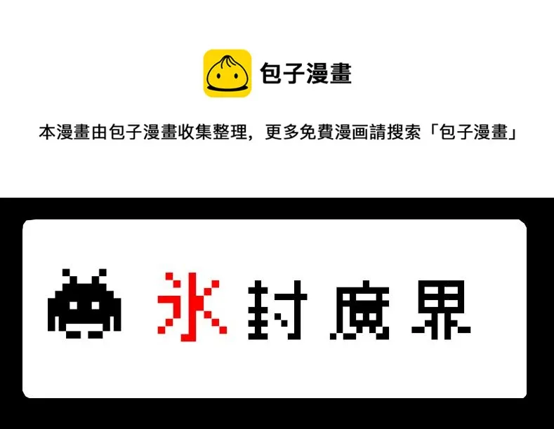 no.21 第1页