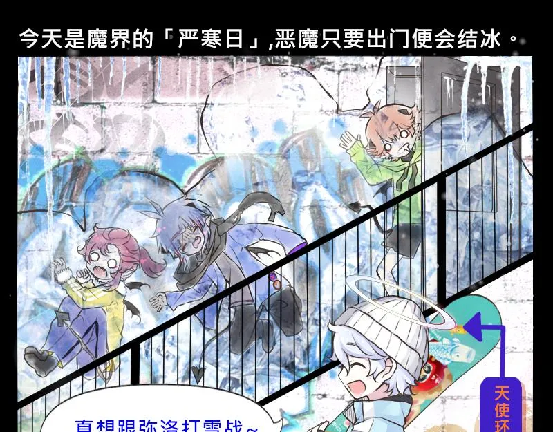 no.21 第2页