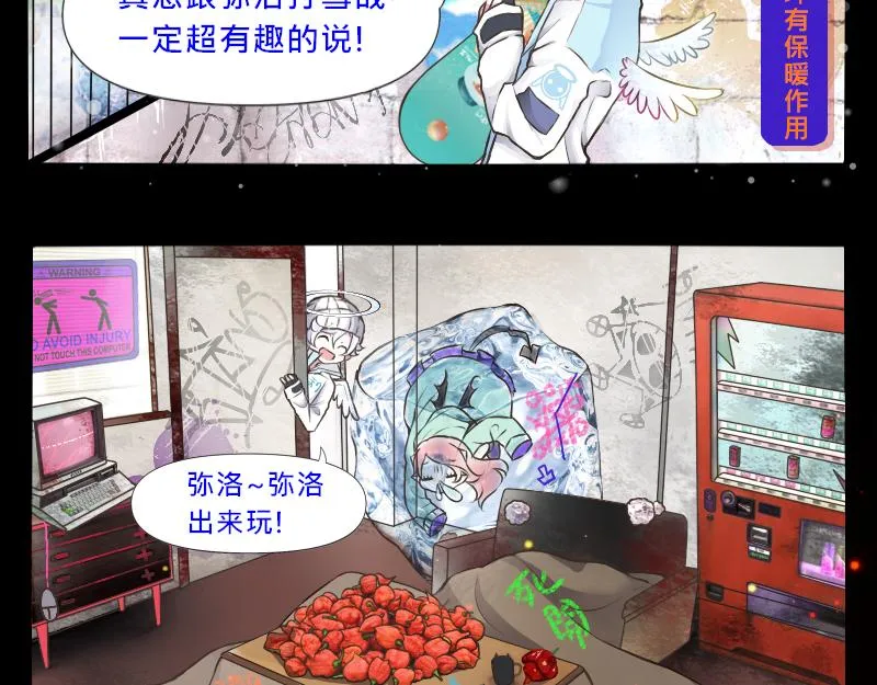 no.21 第3页