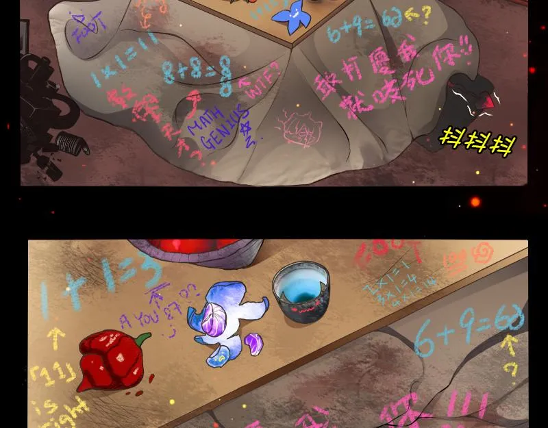 no.21 第4页