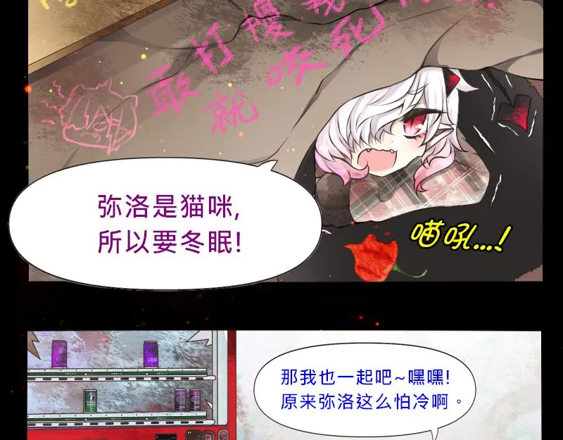 no.21 第5页