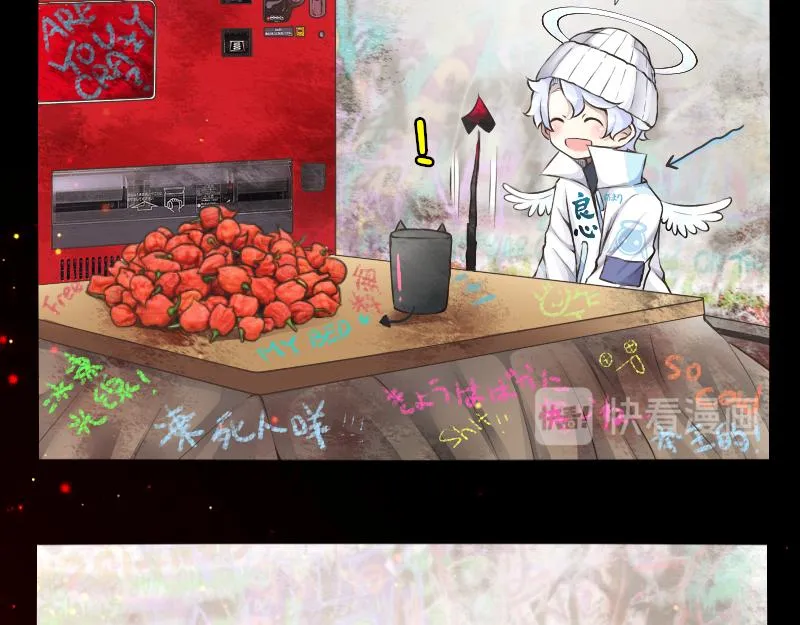 no.21 第6页