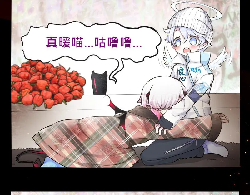 no.21 第7页