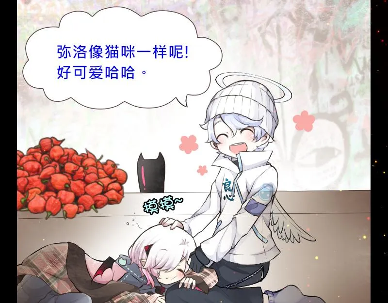 no.21 第8页