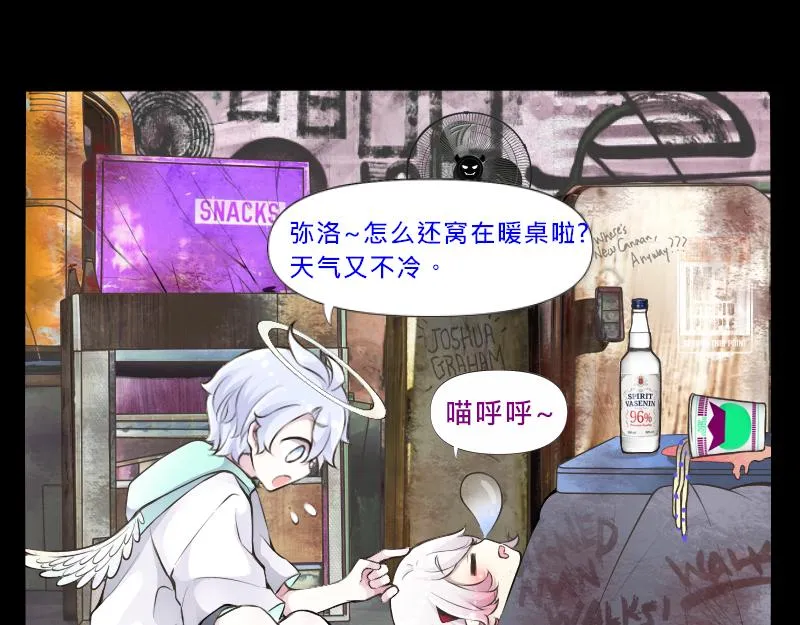 no.21 第11页