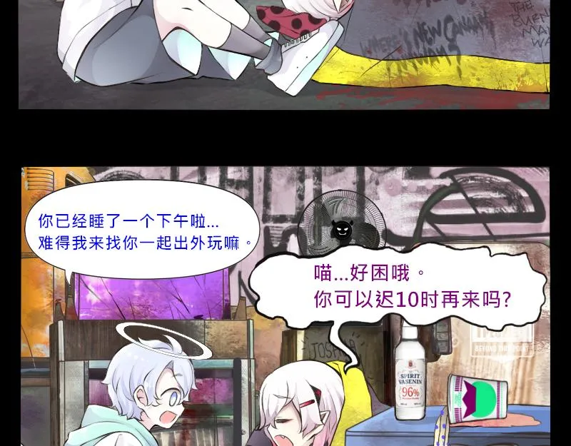 no.21 第12页