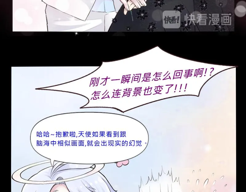 no.21 第15页